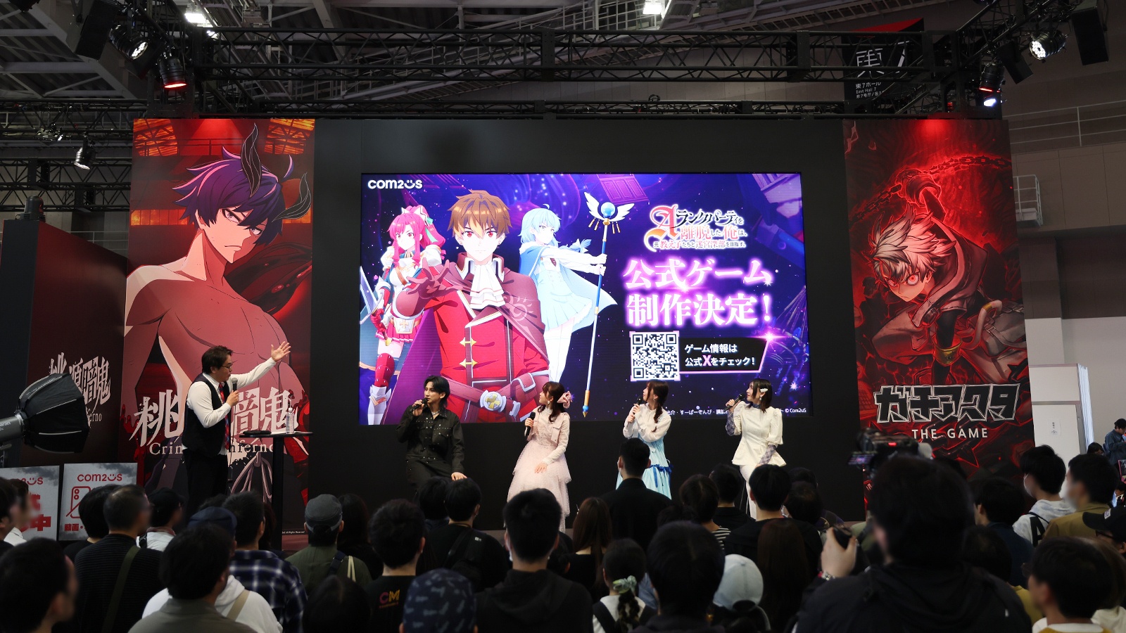 アニメ『エパリダ』峯田大夢ら登壇 スペシャルステージレポ【アニメジャパン2026】