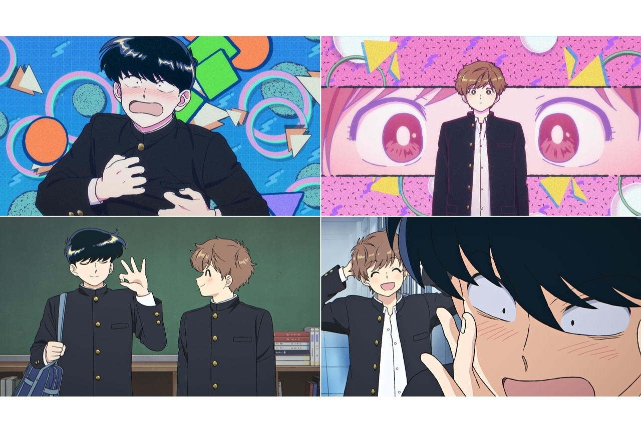 春アニメ『ガンバレ!中村くん!!』ノンクレOP映像、第1・2話先行カット&あらすじ