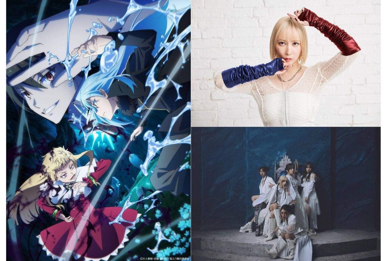 『転生したらスライムだった件 第4期』主題歌、キービジュアル、PV公開