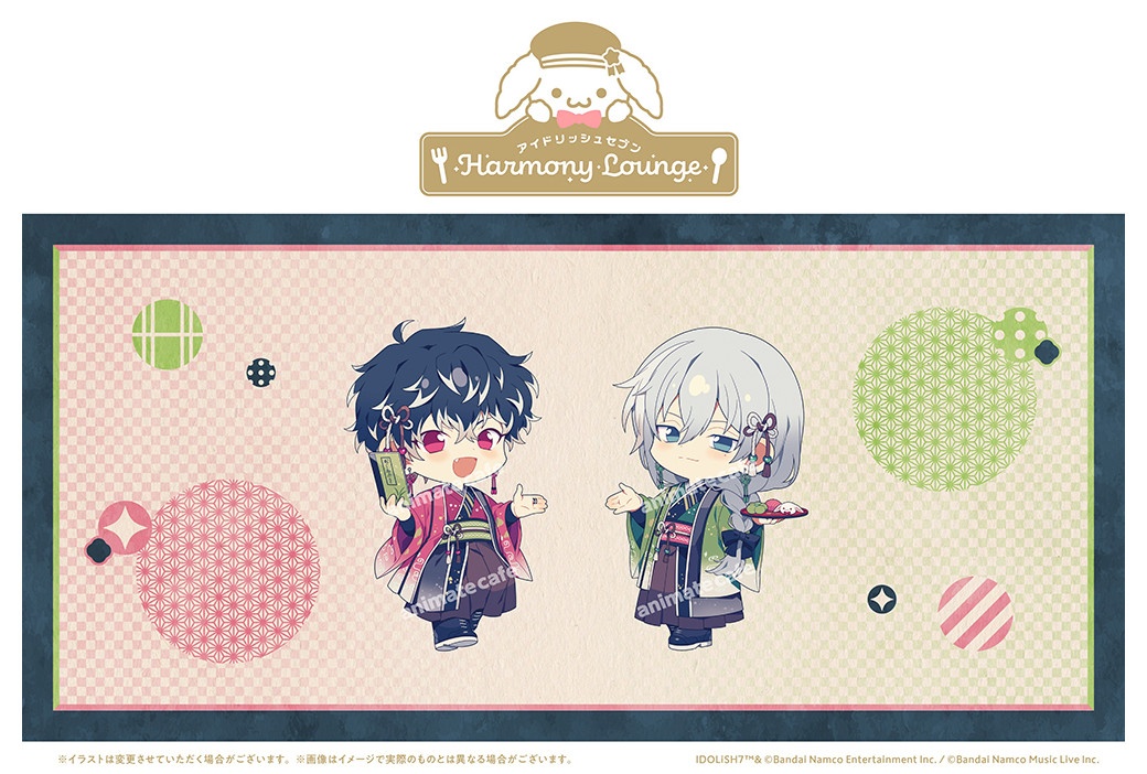 『アイナナ』アニメイトカフェコラボ第3弾が4/7~開催!