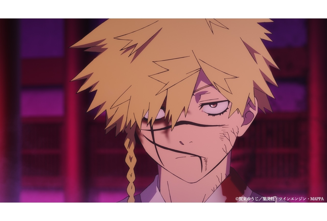 『地獄楽』第二十二話「慈と業」先行場面カット&あらすじ