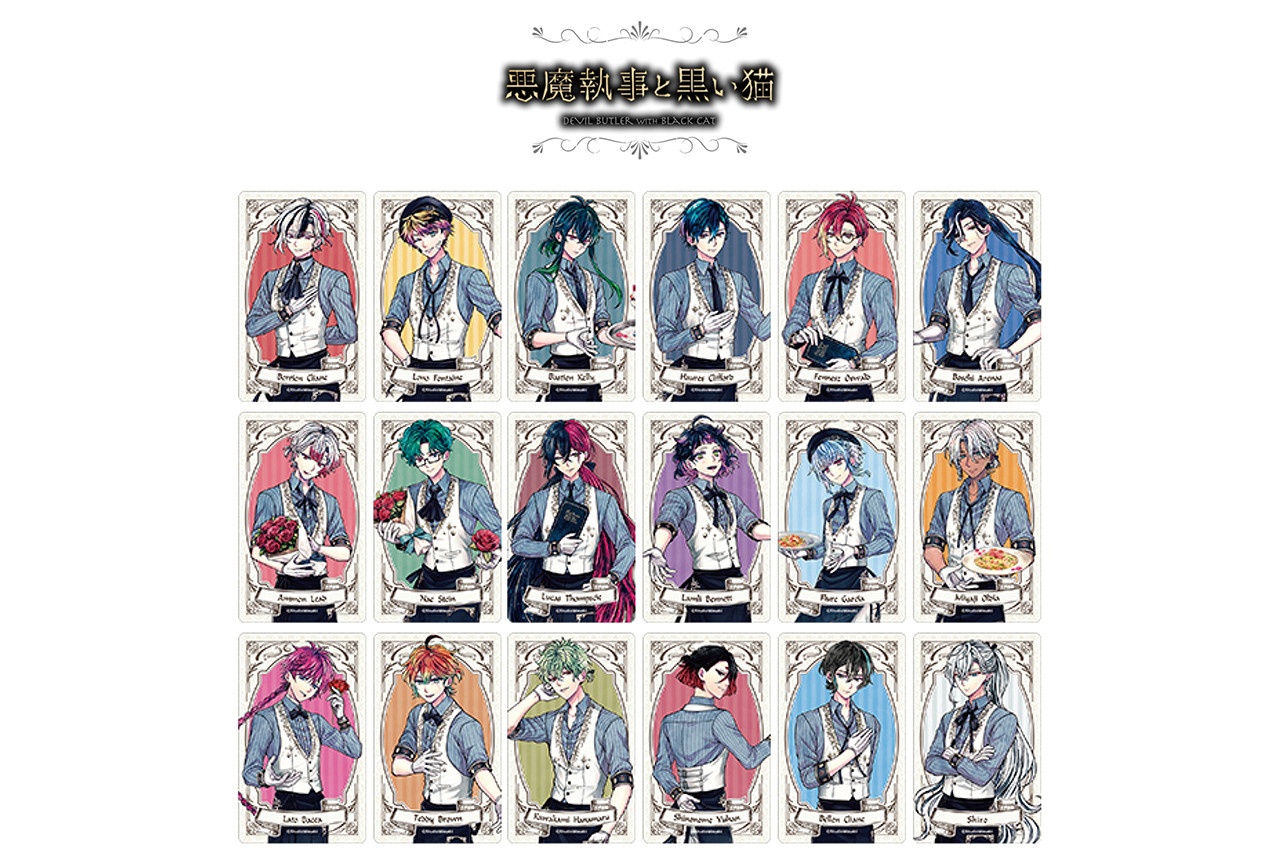 『あくねこ』新規撮り下ろしビジュアルの新商品が7/2発売！