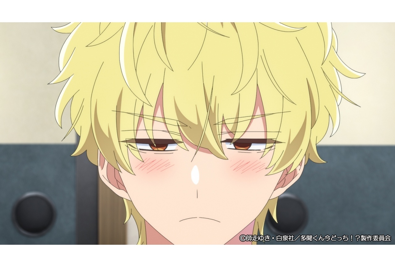 『多聞くん今どっち！？』第11話あらすじ＆先行カット