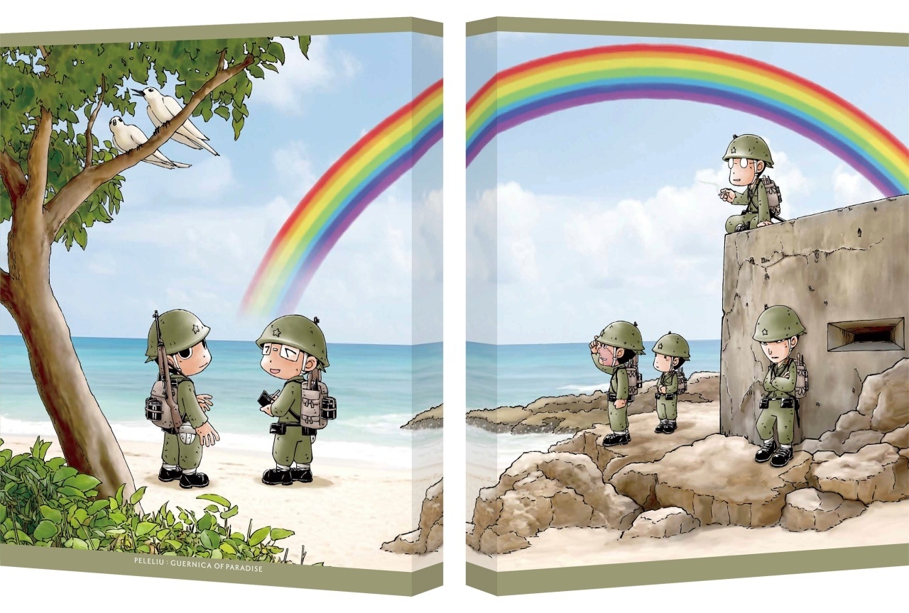 『映画ペリリュー』Blu-ray＆DVDが6/24に発売決定