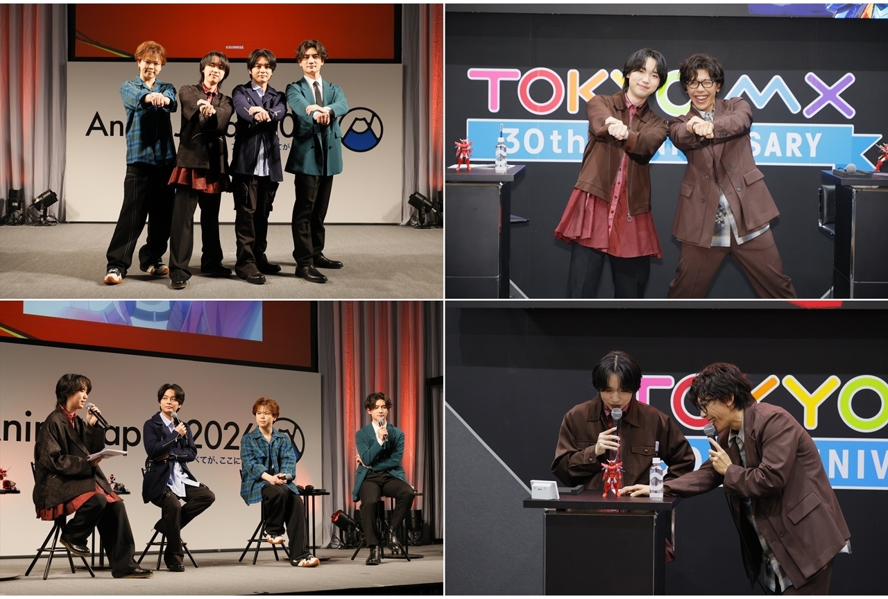 『鎧真伝サムライトルーパー』ステージイベ公式レポ【アニメジャパン2026】