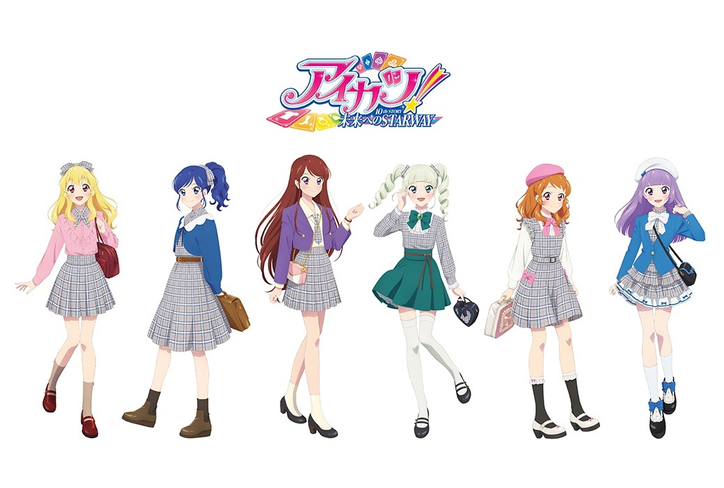 アイカツ！描き下ろし商品がアニメイトで3/14発売、フェアも開催