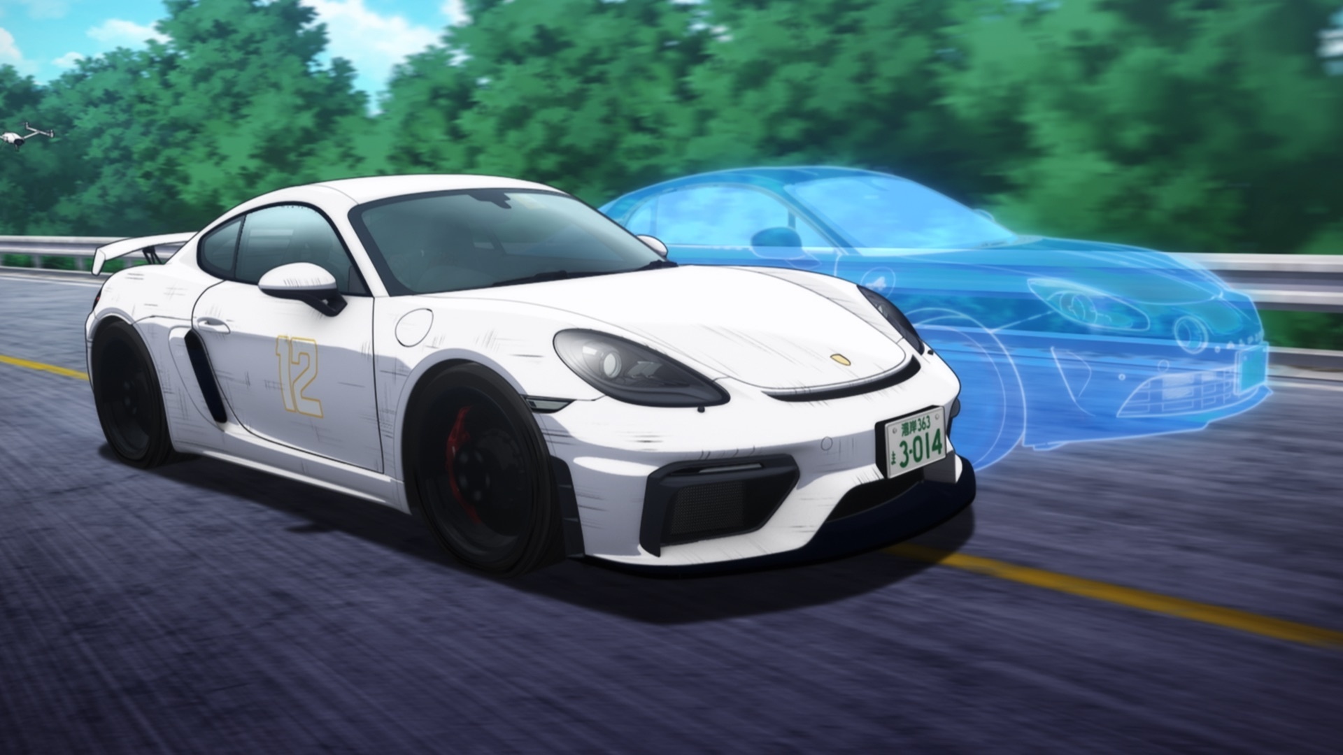 『MFゴースト 3rd Season』第34話あらすじ＆先行カット