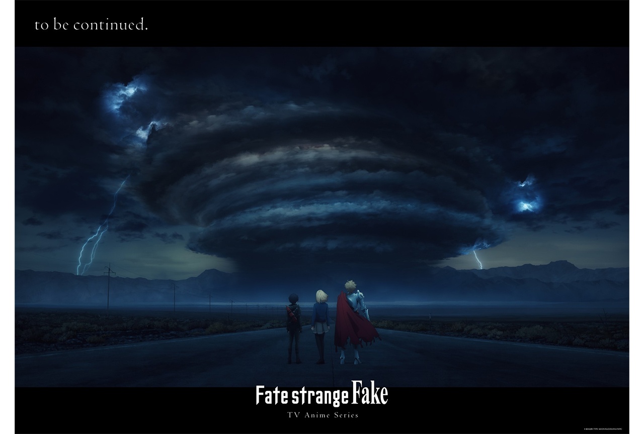アニメ『Fate/strange Fake』第3弾キービジュアル＆新CM解禁！