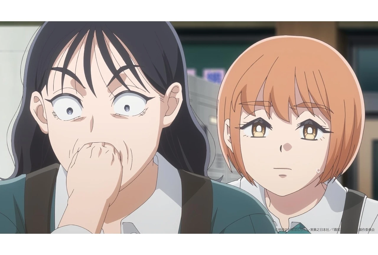 春アニメ『霧尾ファンクラブ』第1話「拝啓、霧尾くん」先行場面カット&あらすじ