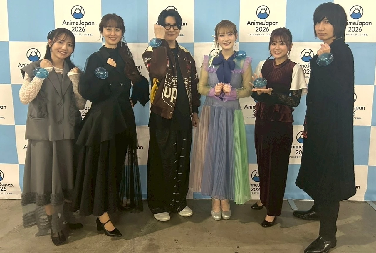 『転スラ』4期ステージレポ｜岡咲美保らによるキャラ紹介、特別映像の公開も【アニメジャパン2026】