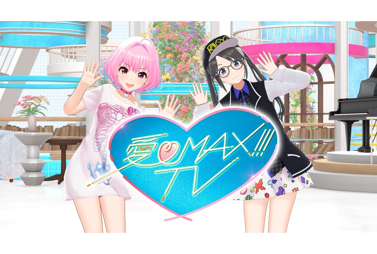 『アイマス』アイドルたちによる地上波番組が3/29放送決定