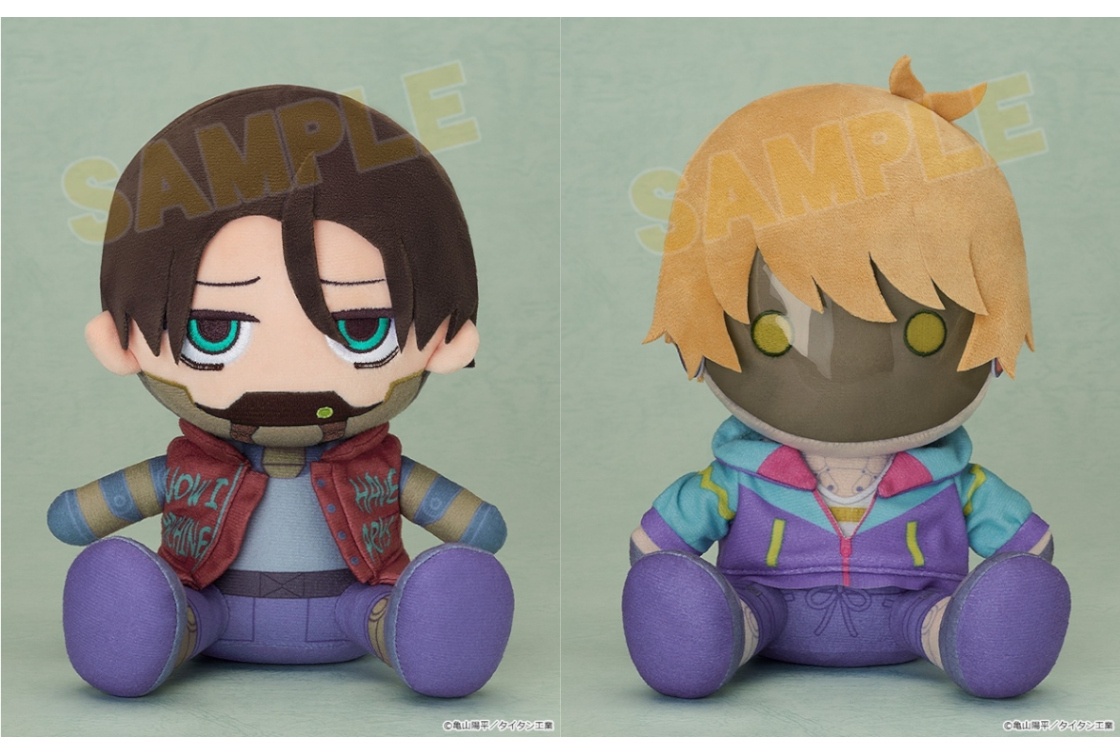 『ミルキーサブウェイ』カートとマックスのぬいぐるみが予約受付中