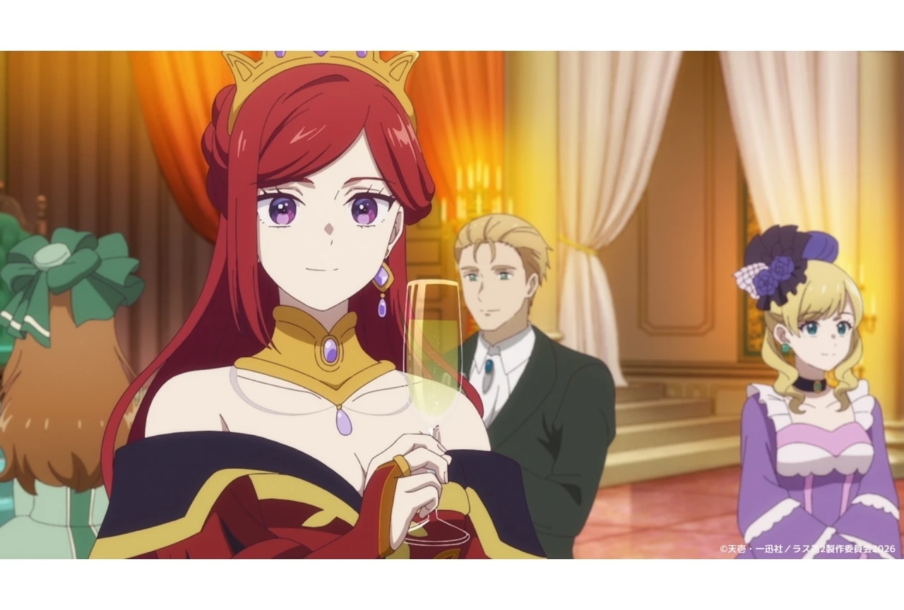 春アニメ『ラス為』第2期 第1話あらすじ＆先行場面カット