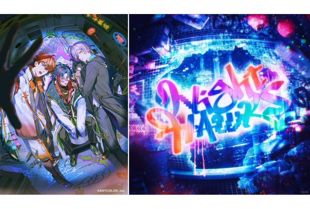 にじさんじ 3SKM 1stミニアルバム「Nighthawks」全曲試聴動画が公開