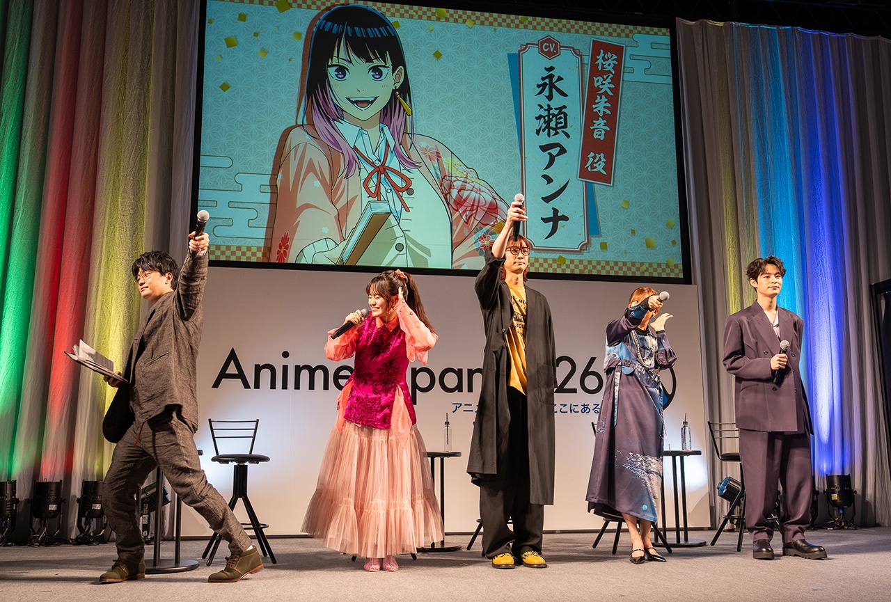 春アニメ『あかね噺』決起会ステージで声優陣が過酷な落語特訓を告白！【AJ2026】