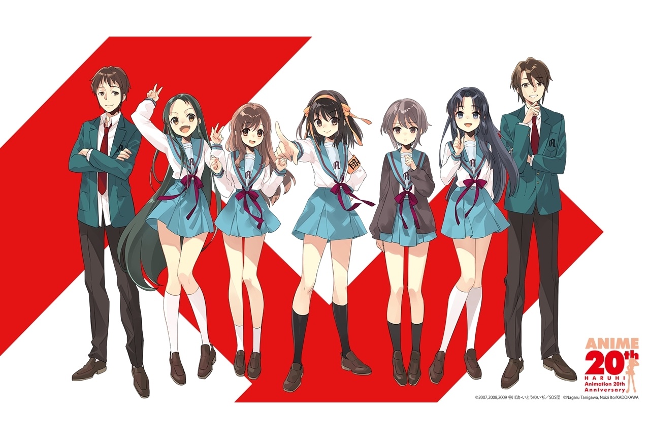 『涼宮ハルヒの憂鬱』放送開始20周年描き下ろしビジュアル解禁!