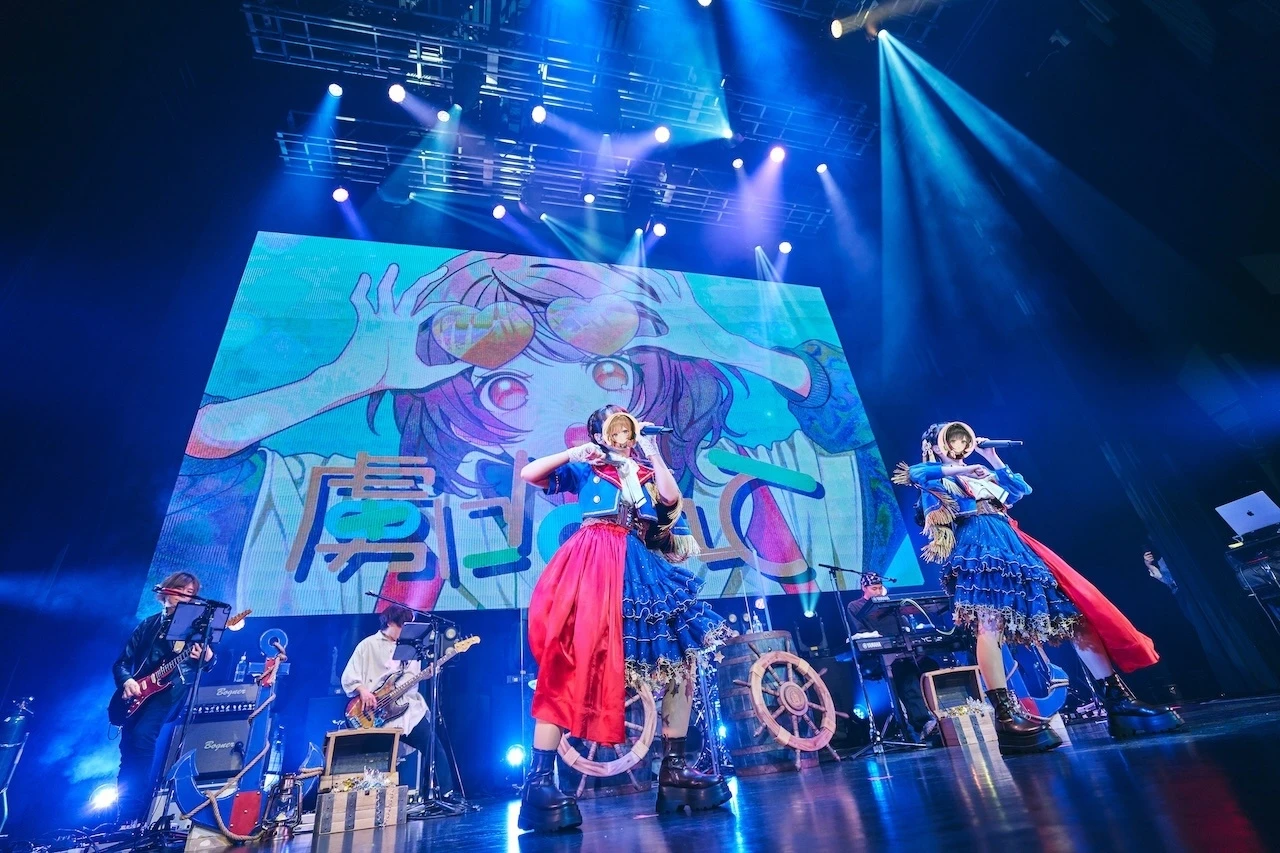 ハコニワリリィ『箱庭トレジャークルーズ』東京公演ライブレポート