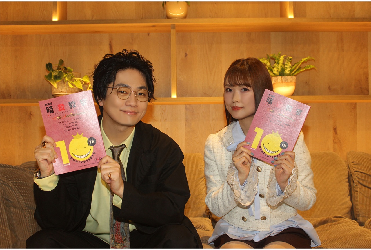 劇場版『暗殺教室』福山潤×渕上舞｜オムニバス5編が一本の映画に