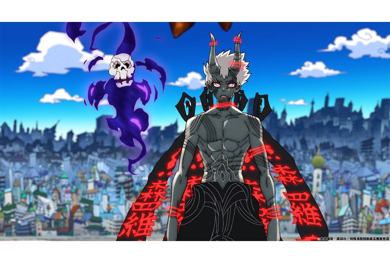 『炎炎ノ消防隊 参ノ章』第2クール最終回 第25話あらすじ&場面カット