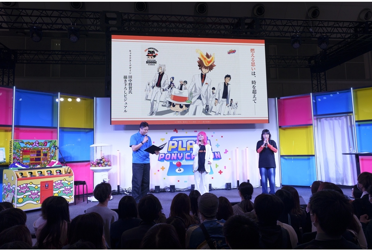 『家庭教師ヒットマンREBORN!』ステージ公式レポート【アニメジャパン2026】