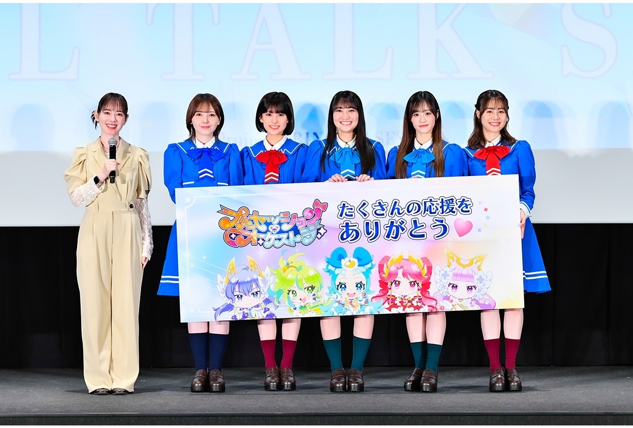 『プリオケ』SPECIAL TALK SESSION公式レポート！