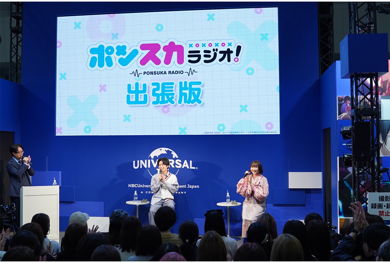 榎木淳弥＆明智璃子登壇！『ポンスカ』ステージレポ【アニメジャパン2026】