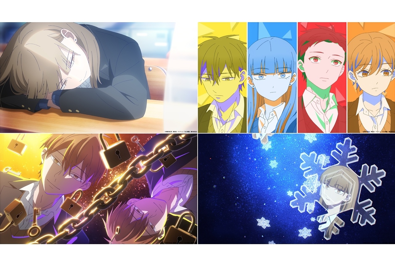 春アニメ『氷の城壁』ノンクレ版のOP＆ED映像公開！