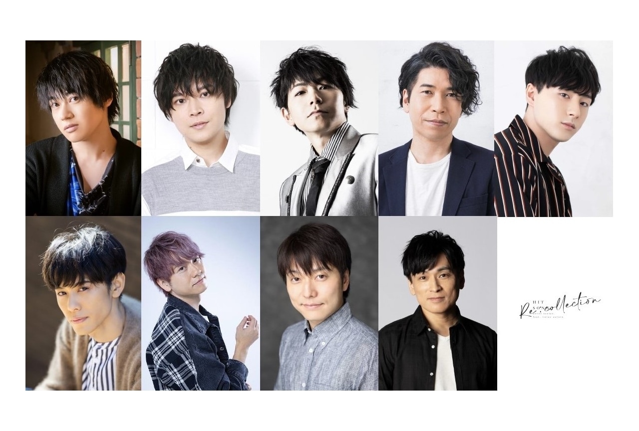 男性声優J-POPカバーメドレーPV公開